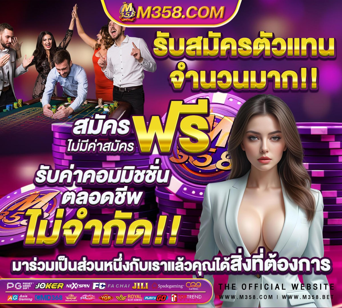 กพ ประกาศผลสอบ 65 กี่โมง